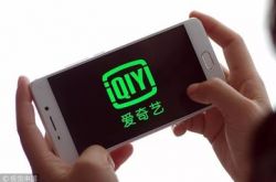 （5分钟教程）衡阳市工厂招聘信息_哔哩哔哩-2